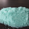 Bulk Ferrous Sulfate Heptahydrate